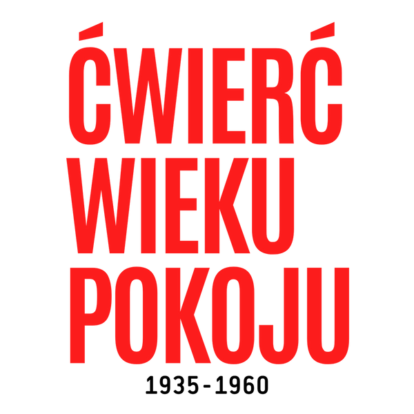 Ćwierć Wieku Pokoju